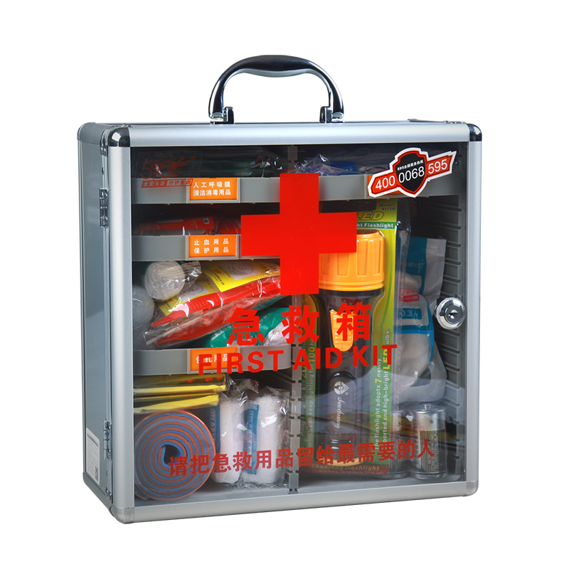 南宁英博环境保护有限公司-W-823