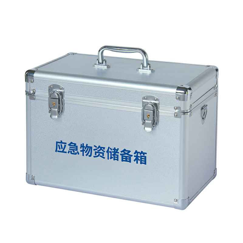 南宁英博环境保护有限公司-W-827